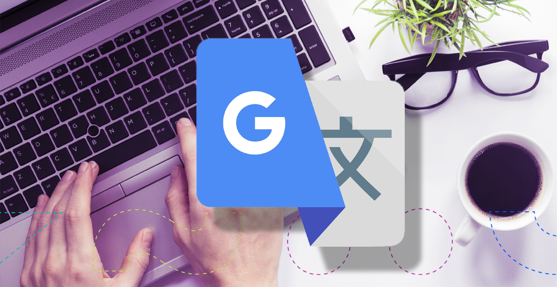 10 funciones del Traductor de Google que deberías conocer