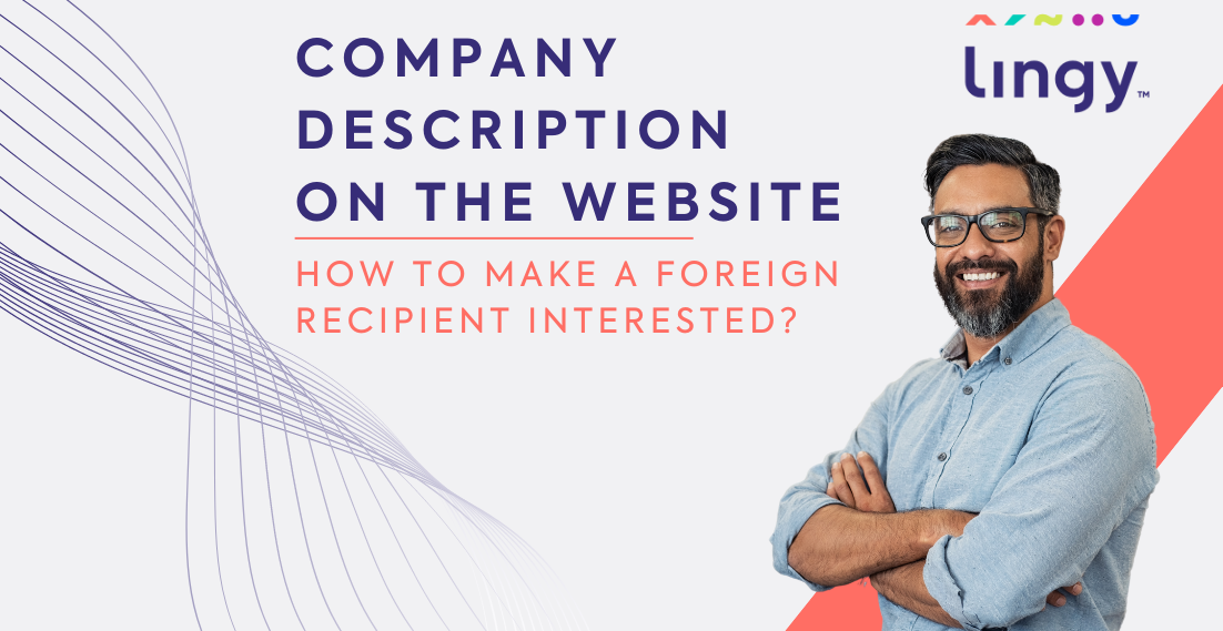 Company description on the website – how to make a foreign recipient interested? 